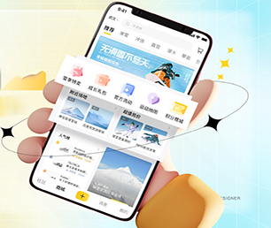 三明手机网站开发区块链钱包系统让我们一起追求卓越，创造更美好的未来【狂欢盛典，只为给你省钱！】