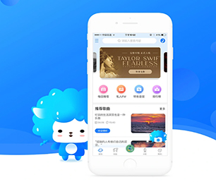 三明IOS APP开发短视频电商系统为你的品牌带来独特性和竞争力【全网最低价，秒杀开始】