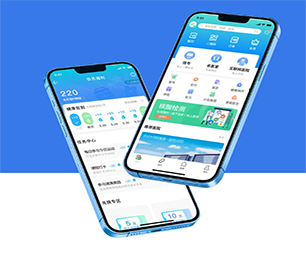 三明APP开发抢购电商系统提供最有竟争力的数字化解决方案【节日盛宴，优惠不停歇】