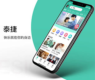 三明IOS APP定制家政服务预约系统让我们一起创造更美好的明天【限时限量，速来抢购！】