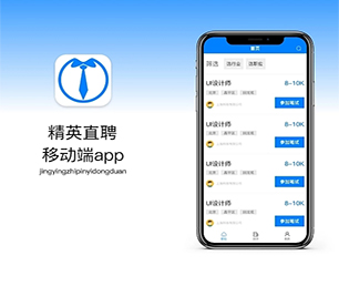 三明小程序定制旅游购票系统以客户为中心，持续提升服务质量【特惠大礼，感恩回馈】