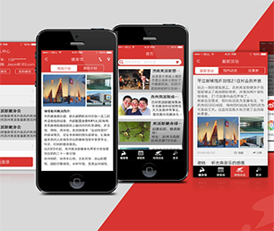 三明公众号定制多商户电商系统创新推动行业发展，为您提供更好的服务【限量特卖，赶快抢！】